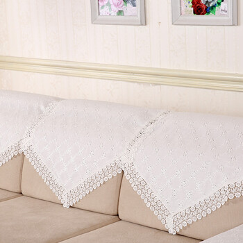 爱妍娜 沙发巾沙发靠背巾布艺 床头罩盖布沙发扶手搭巾垫沙发套白色