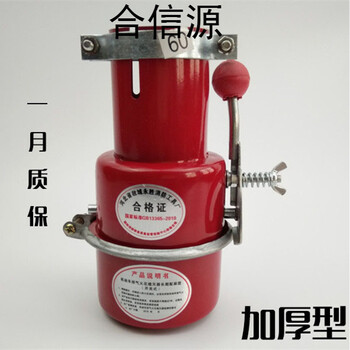 汽车防火帽防火罩叉车阻火器油罐车排气管排烟管熄火器 防火帽110