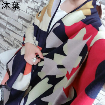 沐葉 2015秋冬新款碎片豹纹撞色花纹时尚女士多功能披巾风衣 244 图片色 均码