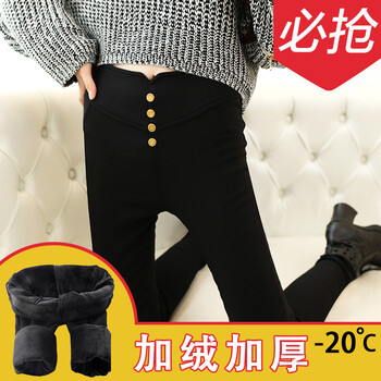
                                        序姿舞2016春装新款加绒加厚打底裤 高腰外穿小脚裤女长裤子显瘦九分铅笔裤 黑色(超柔海狸绒) XL                