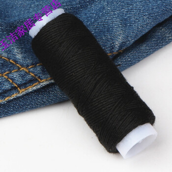缝纫线小线卷粗 手缝线 牛仔线 缝被子线 缝纫机线粗 黑色