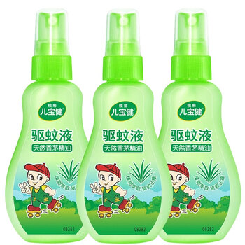 榄菊儿宝健草本驱蚊液50ml户外儿童适用蚊驱蚊 香茅型 3瓶
