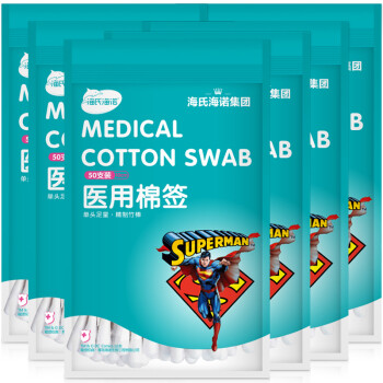 海氏海诺 医用棉签 消毒棉签棒 10cm*50支*6袋（精装塑封）