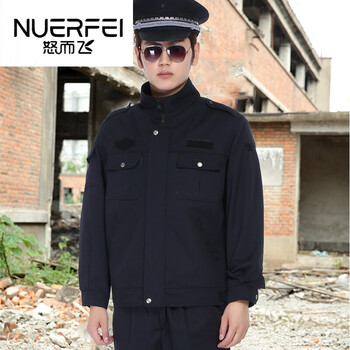 装黑色作训服保安服长袖套装安保物业作训服保安制服军衣辅警察棉服