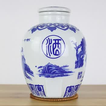 景德镇青花瓷陶瓷酒坛10斤装 创意散装酒瓶密封储酒罐泡酒壶酒坛 10斤