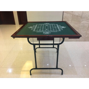 摺疊麻將桌實木簡單宿舍家用手搓棋牌桌象棋桌兩用餐桌 紅色單麻將桌