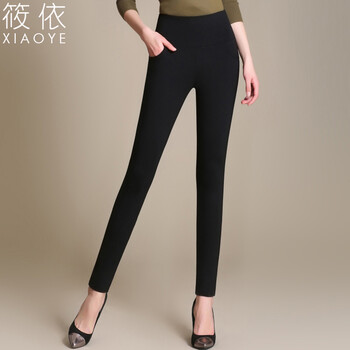 
                                        筱依(XIAOYE)  高腰外穿打底裤春秋女长裤弹力显瘦大码胖mm铅笔紧身小脚裤 黑色 L                