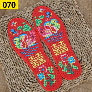 加厚手工十字绣绣花刺绣棉鞋垫女男半成品几何格子八角花 军绿色