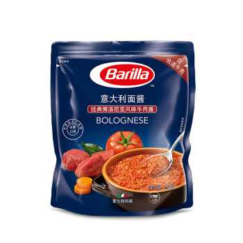 ζBarilla䲩Ƿζţ⽴250˴װ潴轴