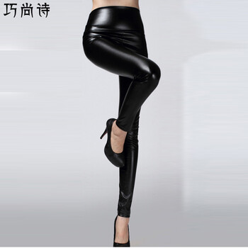 
                                        巧尚诗皮裤女2017年秋冬款大码PU彩色仿皮打底裤女加绒加厚高腰紧身裤8823 酒红色 L                