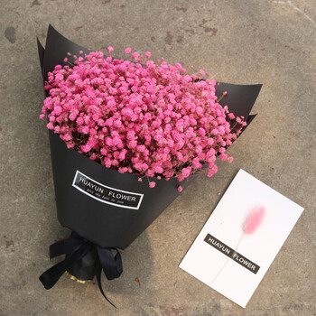 满天星干花小花束礼盒永生花女友闺蜜生日情人三八节七夕毕业礼物 桃