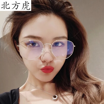 北方虎ulzzang大框简约金边女眼镜框女韩素颜近视平光防蓝光辐射眼镜