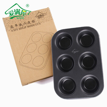 
                                        爱满屋烘焙工具  圆形高平底六连不沾蛋糕模 马芬蛋糕模具 六连烤盘 布丁盘                