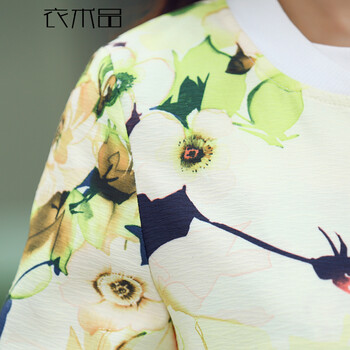 衣术品 2015韩版秋装新款棒球服长袖休闲印花拉链修身常规款外套女 387 黄牡丹 XL