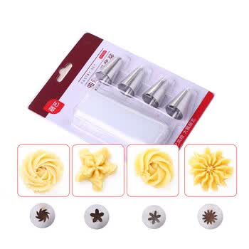 展艺曲奇裱花嘴裱花袋套装网红珍妮泡芙花嘴奶油蛋糕挤花袋含4粒裱花嘴10个裱花袋4粒装中号曲奇套装 Zy7027 图片价格品牌报价 京东