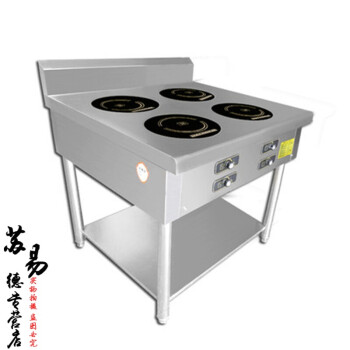 商用電磁爐3500w*4/6頭煲仔爐多頭電磁煲仔爐4眼6眼煲仔飯 四頭【圖片