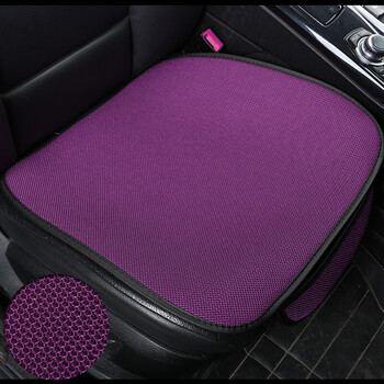 冰丝汽车坐垫防滑无靠背三件套四季通用座垫单片后排长条夏季凉垫 单