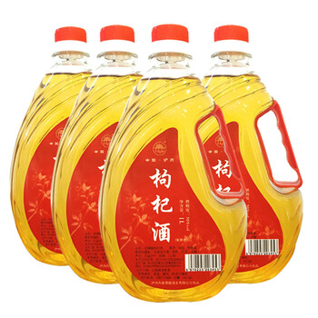 香满楼 简装50度枸杞养生酒 1l整箱4瓶_ 5折现价129元