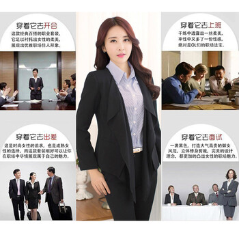 樱子淘园 小西装外套 女 春秋2016新款秋装女装上衣职业短外套休闲通勤西服 黑色 S