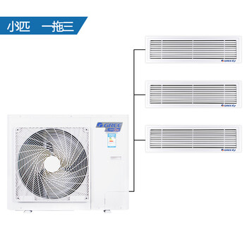一级能效变频 220v家用中央空调gmv-h112wl/a 格力(gree)star系列小5