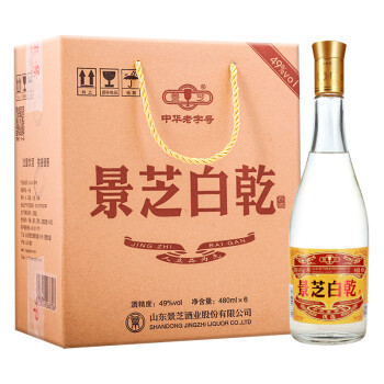 景芝白酒 49度白干 480ml*6瓶整箱装 山东固态酿造粮食酒