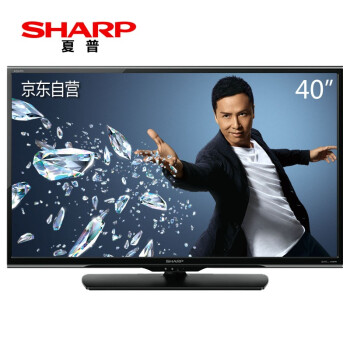夏普（SHARP）LCD-40DS13A 40英寸液晶电视
