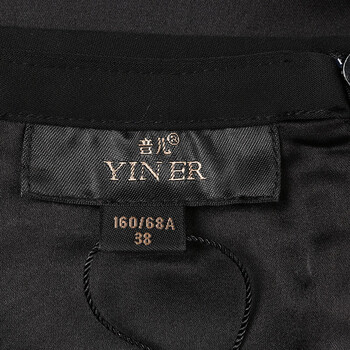 YINER音儿2016春新款 高端蕾丝刺绣钩花百搭半身裙84350080 黑色 170/44/XXL