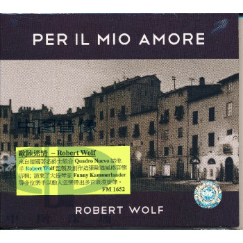 ͼ Robert Wolf ŷ½ ԭװ CD ֻ