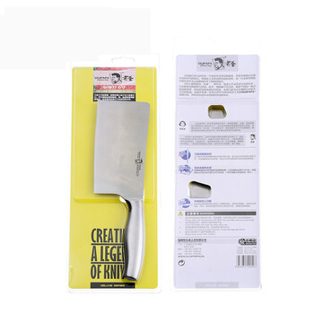 
                                        老爹 全不锈钢厨房刀具 斩骨刀 砍骨刀 剁骨刀 德国工艺空心刀柄  OPK-D-Z60                