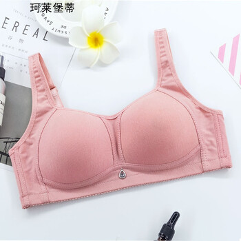 大码无钢圈老年人女士文胸 老太太薄罩杯调整型收副乳内衣女 豆沙 80c
