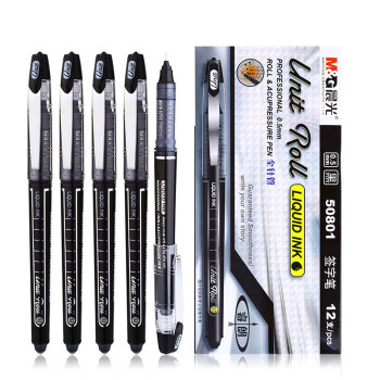 晨光（M&G）直液式水性笔全针管/子弹头0.5mm中性笔笔芯签字笔 黑色全针管（睿朗）12支装50801