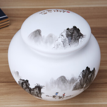 
                                                            九楼阁 景德镇茶叶罐茶罐茶叶罐陶瓷茶叶盒 茶叶罐 大号 普洱茶罐大号储存罐礼品瓷 山水 大号                