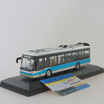 1:64原厂汽车模型 北京公交巴士 华宇BJD-WG