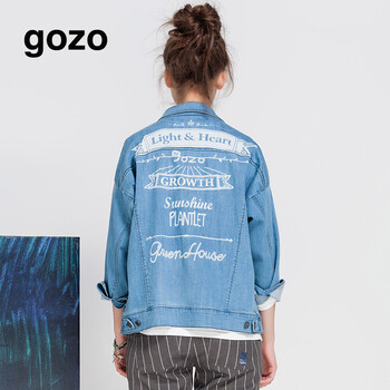 gozo 2015秋季新品 落肩廓形 复古百搭 水洗牛仔外套 女GC5A810200 浅蓝色 S