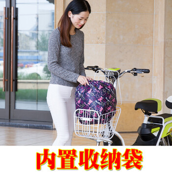 电动车挡风被冬季保暖 摩托护膝加厚防寒防水护腿电瓶车防风被 袖子款爱心小熊
