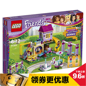乐高(lego) 好朋友th 41325 心湖镇游乐广场