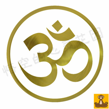 不易掉色 生命之花|om|零极限ceeport 能量贴纸 烫金|镭射彩虹 12个om