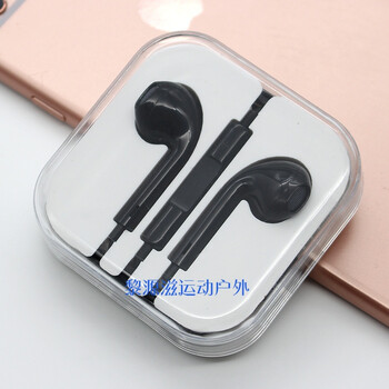 耳机入耳式通用女生迷你vivox9plus x7 oppor9sr11 黑色 标配_ 2折现