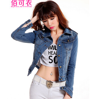 佰可衣2016春季新品牛仔外套女韩版修身长袖牛仔上衣夹克女装A6709 蓝色 M