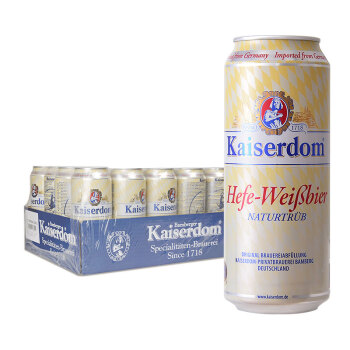 Kaiserdom凯撒顿姆德国进口白啤酒500ml*24听整箱装