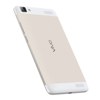 vivo Y37 移动4G手机 香槟金