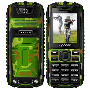 优豊(uphone) U3+  移动/联通2G 三防手机 双卡双待 迷彩色