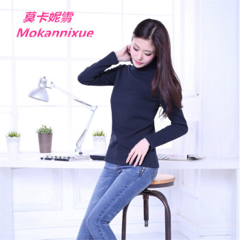 莫卡妮雪胖mm加肥加大码女装韩版纯棉秋冬厚高领打底衫长袖t恤 黑色暂无实拍图 XL