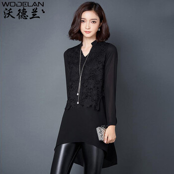沃德兰 T恤女2015秋装新款韩版宽松显瘦上衣长袖中长款女式蕾丝衫打底衫 黑色. XL码