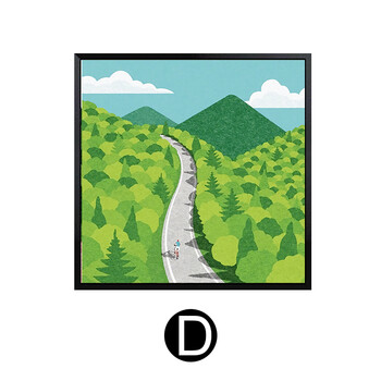 现代简约儿童房装饰画男孩女孩卧室床头创意个性壁画挂画横版墙画 d款