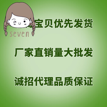 学生宿舍寝室床头小台扇静音大风力家用办公室电扇 收藏宝贝优先发货