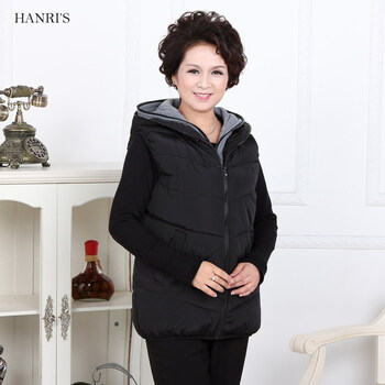 瀚瑞(hanris)2015春秋冬加厚加大女式马甲中老年女装假两件拉链连帽背心夹克 枣红 2XL