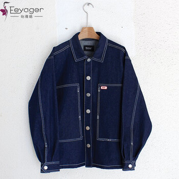 
                                        怡雅格(Eeyager) 2016秋季新品复古街头纯色独立设计压线字母刺绣牛仔短外套夹克 深蓝色 均码                