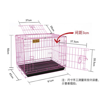 狗笼子小型犬中型犬泰迪贵宾吉娃娃带厕所宠物笼子猫笼兔子笼狗窝