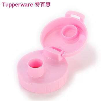 特百惠Tupperware正品茶韵随心杯500ml塑料带盖带茶隔运动水杯子学生水杯儿童水杯 蓝色+新粉色